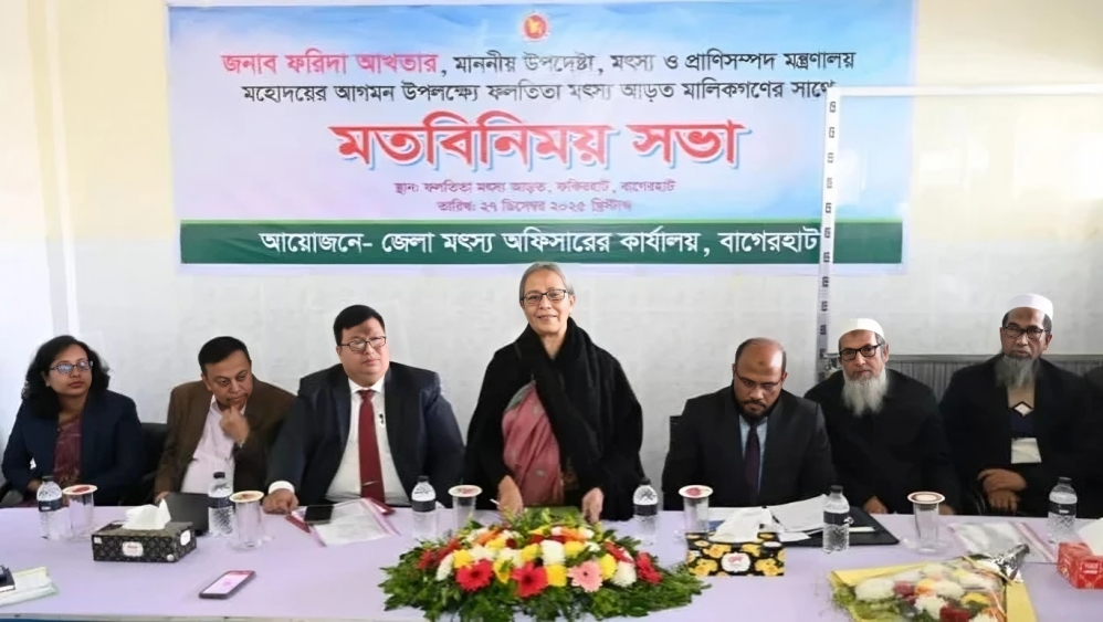 Shrimp Export Success Depends on Global Compliance